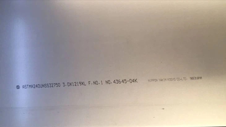 Cold Rolled Duplex Steel 2507 S32750 DIN1.4410 UNS S32750 With JAPAN NIPPON SWEDEN OUTOKUMPU Origin