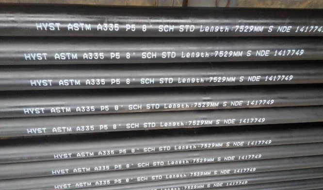 ASTM A335 P5 Seamless Pipe