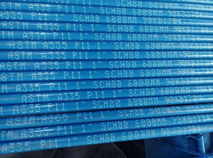 ASTM A335 P11 Pipe