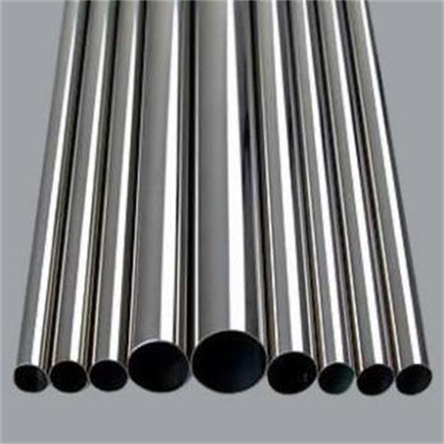 Nickel Steel 200,201 Welded Pipe