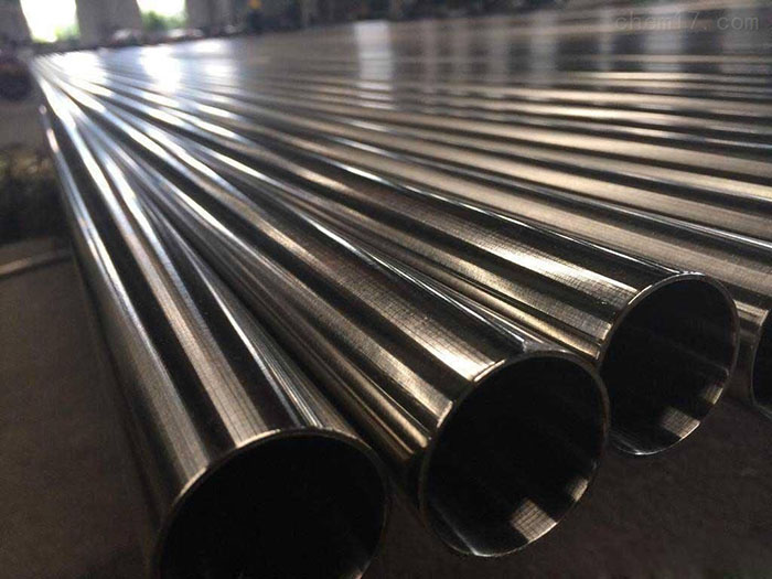 Inconel 625 Tube