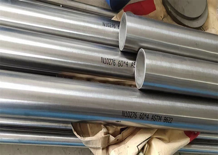 ASTM B163 Inconel 600 Seamless Pipe