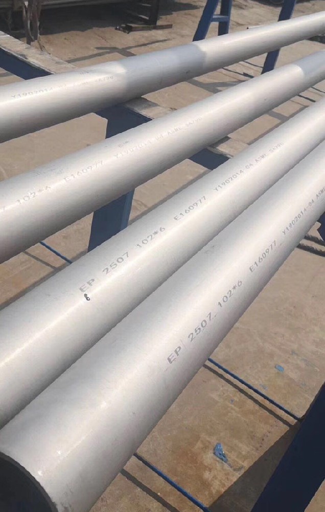 ASTM B165 UNS N04400 Monel 400 Seamless Pipe