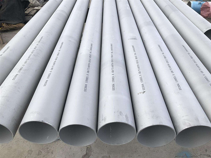 ASTM A213 TP304L Seamless Tubes