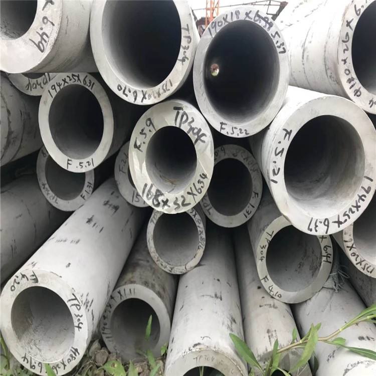 ASTM A312 TP304 Stainless Steel Pipe 18mm*2mm