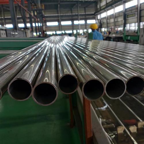 ASTM A213 TP309H Seamless Tubes