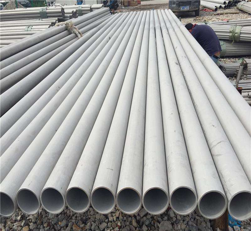 ASTM A213 TP321H Seamless Tubes