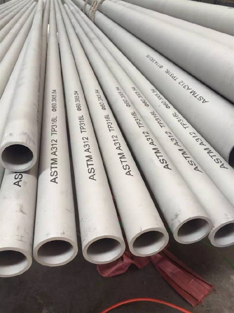 ASTM A312 316Ti Seamless Tube