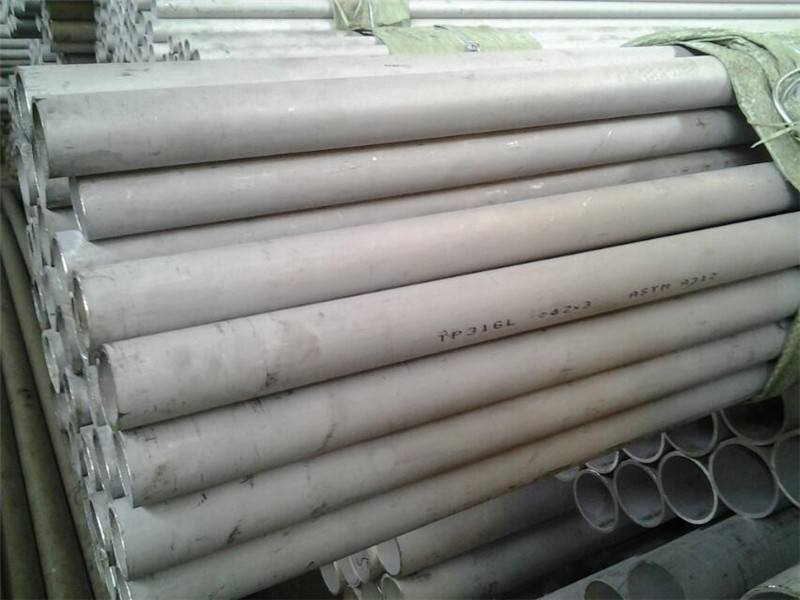 ASTM A213 TP316L Seamless Tubes