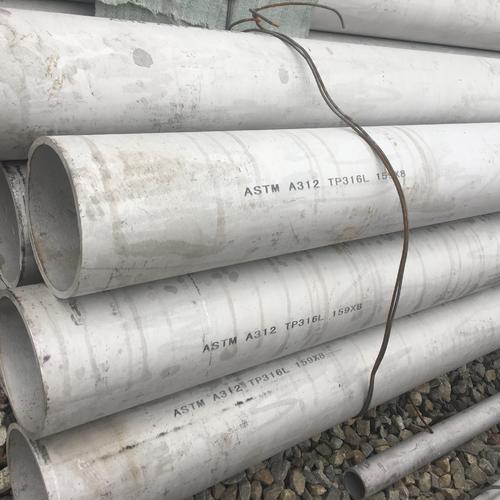 ASTM A312 316L ERW Pipe