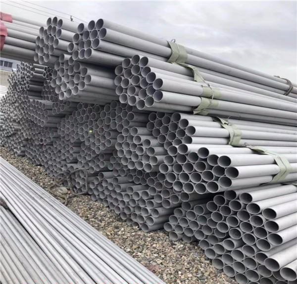ASTM A312 TP347 Steel Pipe 3 Inch