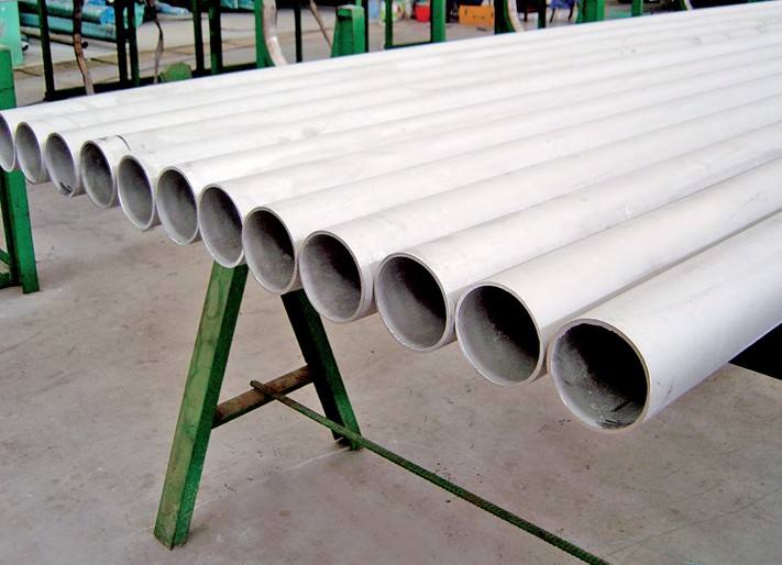 725ln Pipe Tube