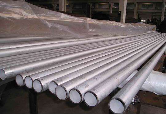 S32001 S31500 S32750 Tube