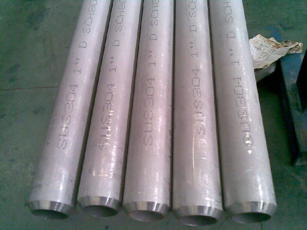 TP347 Tp347h TP310S Tube