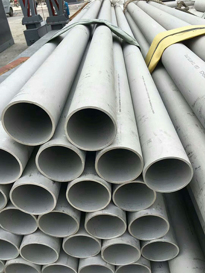 Tp309s TP309 TP310H Tube