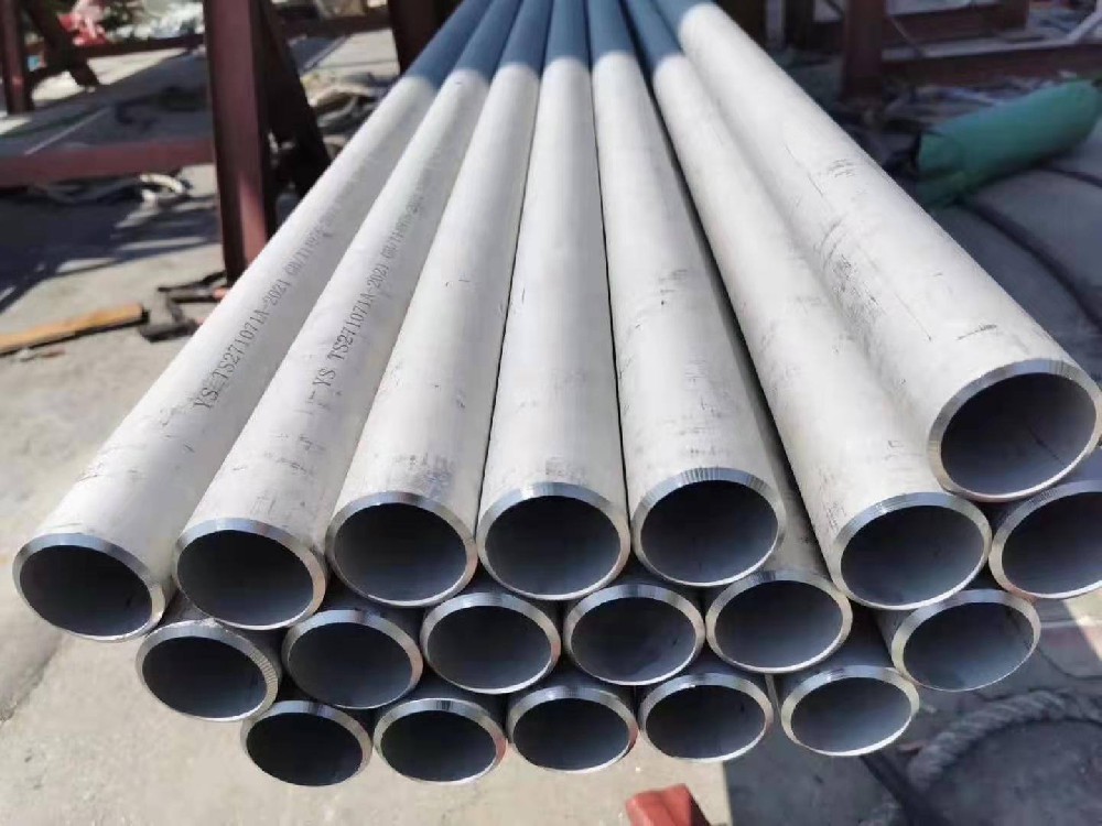 A312 TP347H Steel Pipe