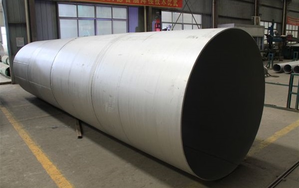 Stainless Steel 253MA Pipe