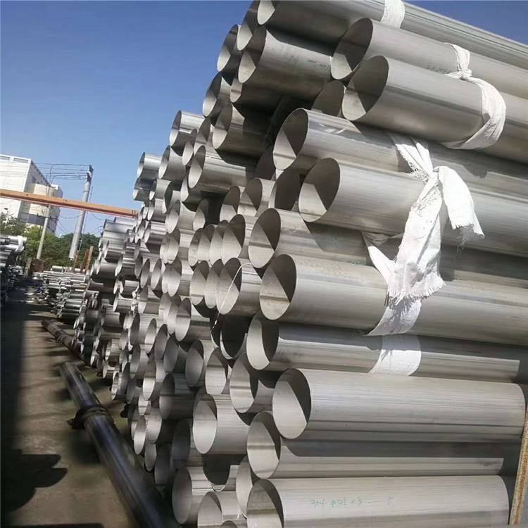 Stainless Steel 253MA ASTM A213 A312 A249 UNS S30815 Seamless Welded Pipe Tube