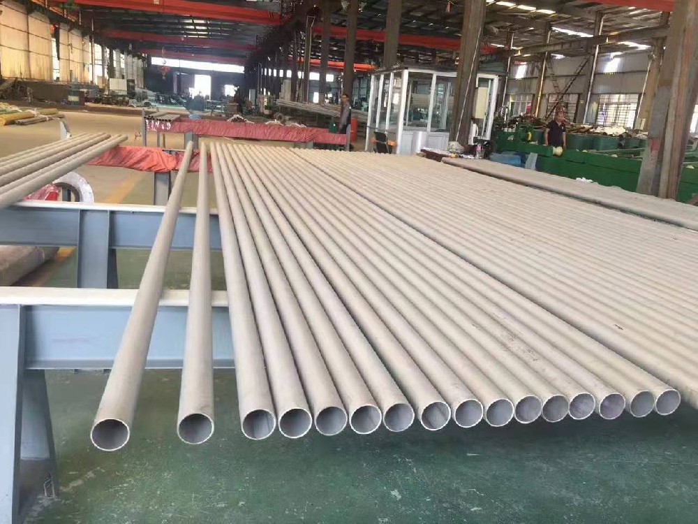 Nickel Alloy 201 EFW Welded Pipe