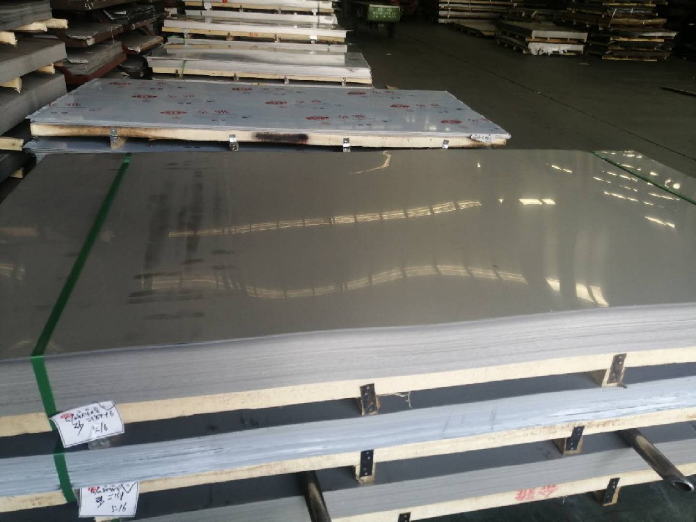 Good Quality UNS S31254 DIN1.4547 00Cr20Ni18Mo6CuN NAS 185N 6Mo 254SMO Plate Sheet Strip Made In China