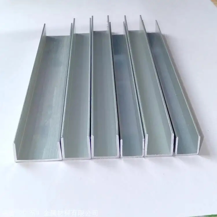 Aluminum Profile