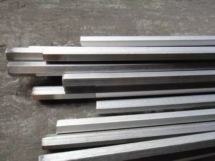 Aluminum Bar