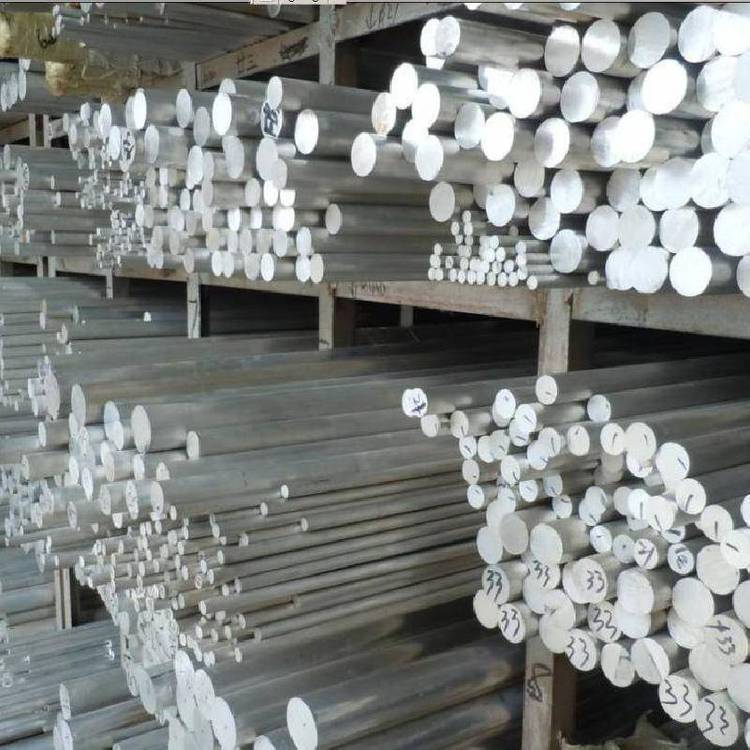 Aluminum Bar
