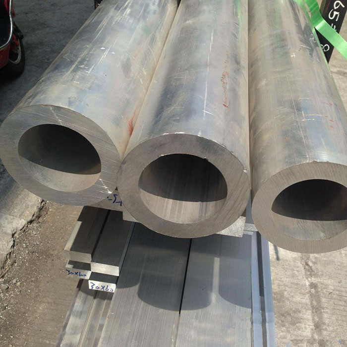 Aluminum Tube