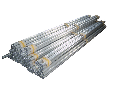 Aluminum Tube