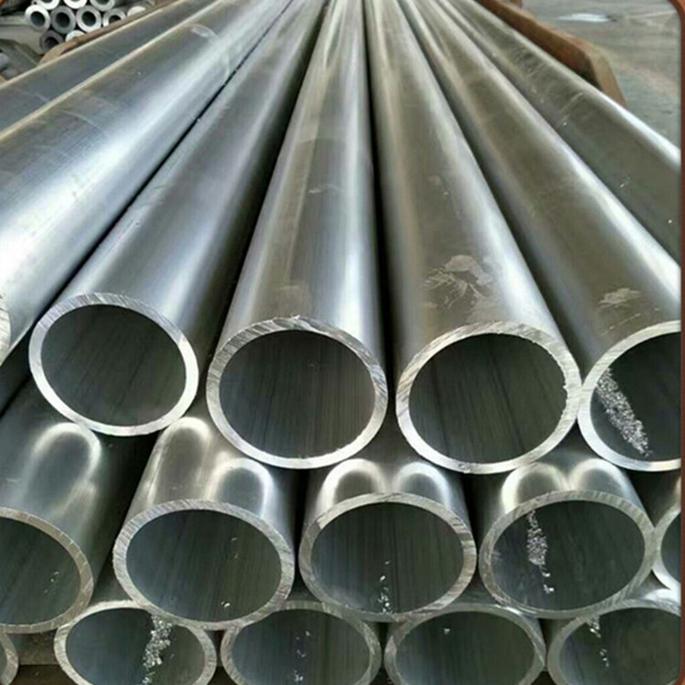 Aluminum Tube