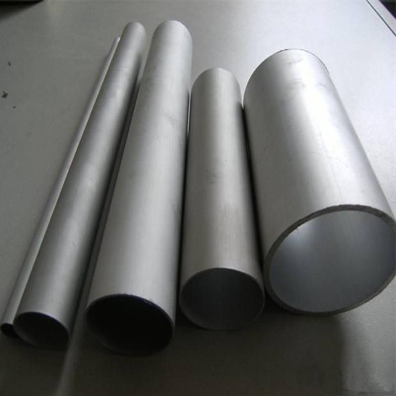 Aluminum Tube