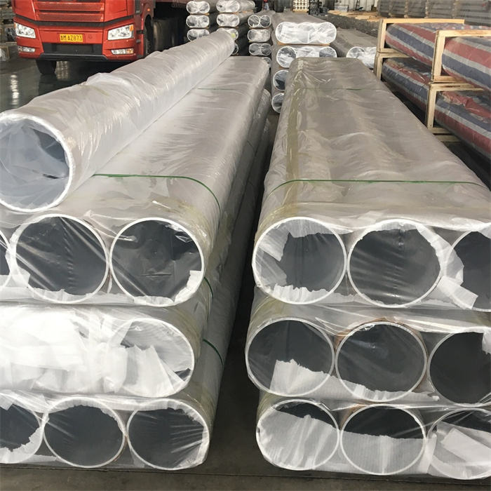 Aluminum Tube