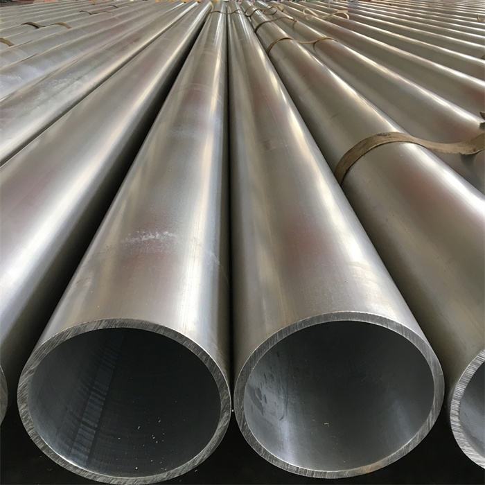 Aluminum Tube