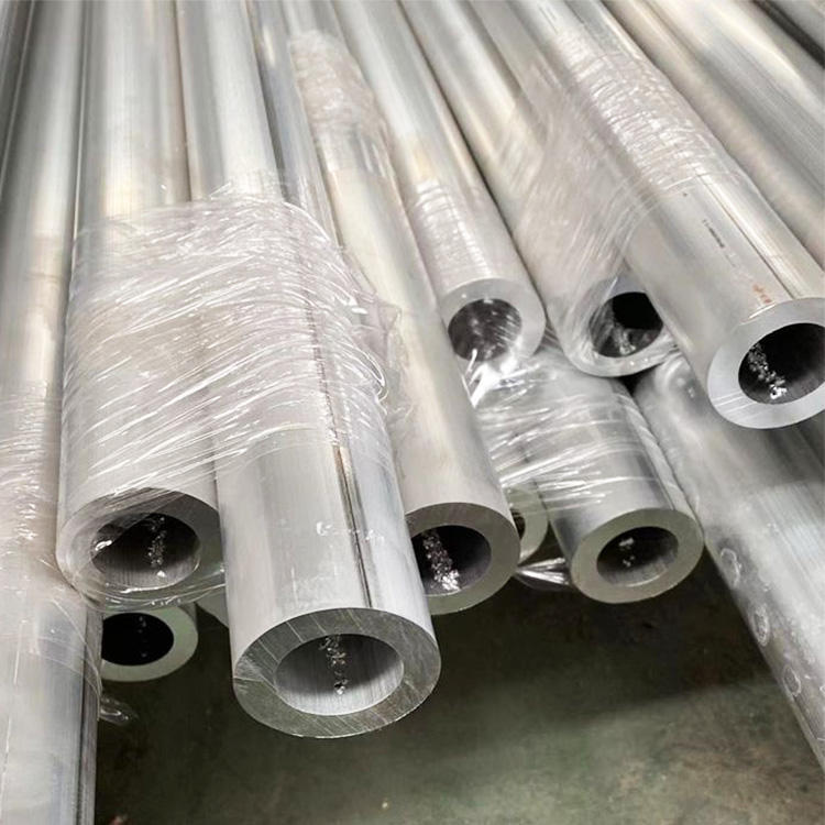Aluminum Tube