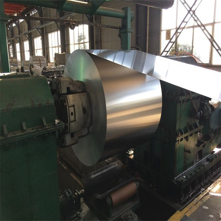 Aluminum Coil