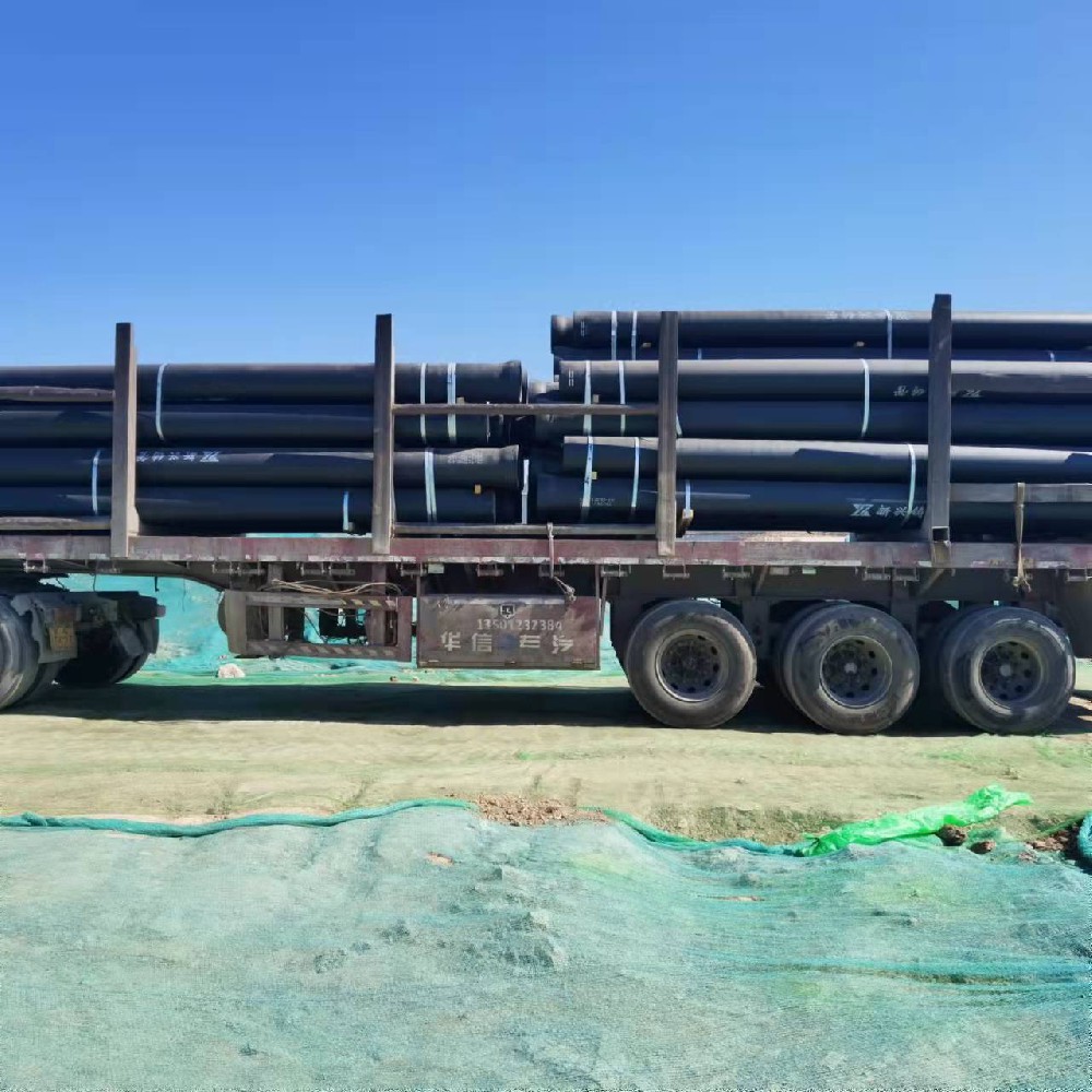 Ductile Iron pipe