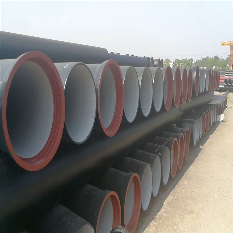 Ductile Iron pipe