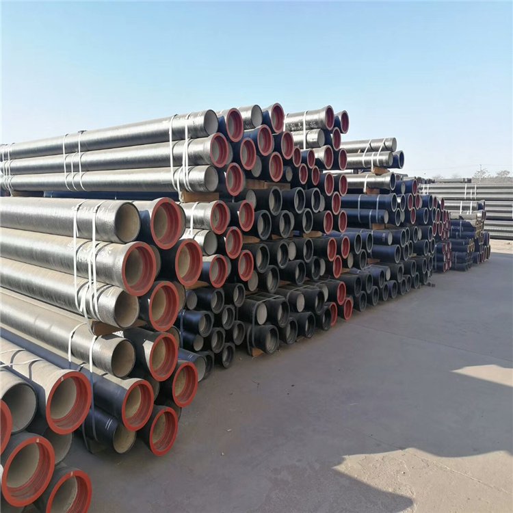 Ductile Iron pipe