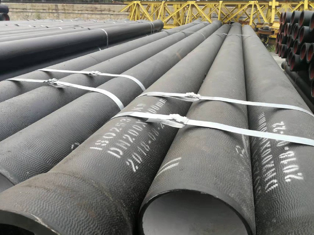 Ductile Iron pipe