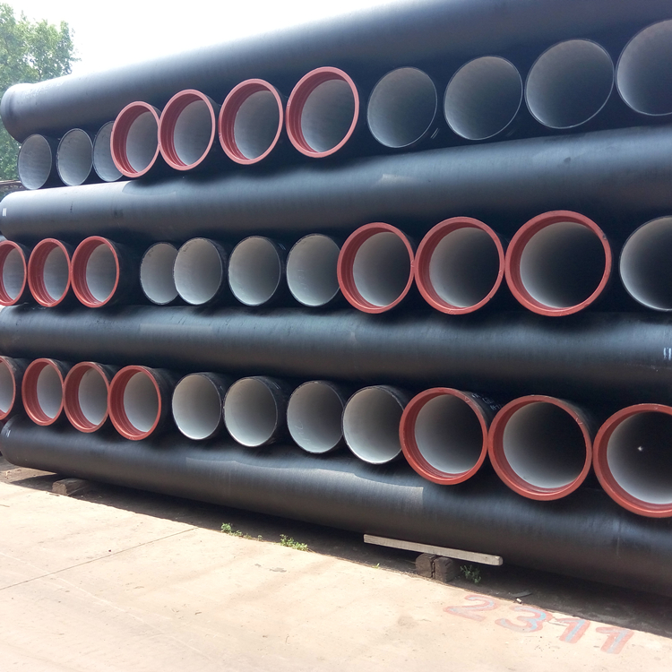 Ductile Iron pipe