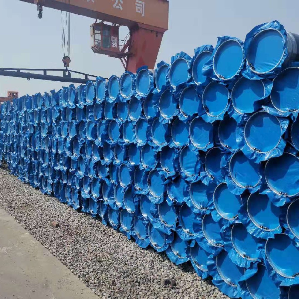 API Line pipe